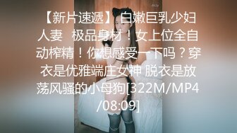 【DOMI黑宫】新作学生妹，穿着水手服在泳池浴缸里，疯狂打桩，水乳交融