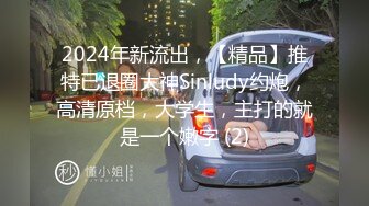 顶级气质尤物御姐女神『LuckyQL777』✅绿帽老公带单男3P车震小骚妻，别人眼中的高冷女神