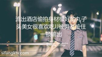 性感得齐逼牛仔裤