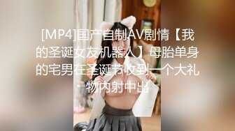 学院一表演系妹子 一年绿男友三次 视频泄露~1