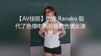 FC2-PPV-4554135 おしとやかな坂道系アイドルッ【高清无码】