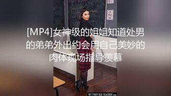 上海性瘾少妇