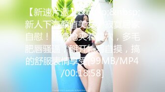 【新片速遞】 哺乳期的奶妈一个人在家赚外快，奶头都胀大了，全程露脸跟狼友撩骚互动，挤奶子喝骚穴特写，撅着屁股抠逼玩[1.36G/MP4/01:51:55]