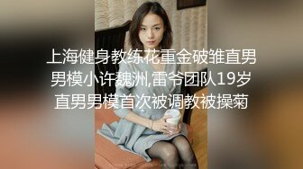 【新片速遞】女仆装萝莉妹子 换上了黑丝 没穿内裤 一路跟拍裙底的小骚鲍[197M/MP4/01:47]