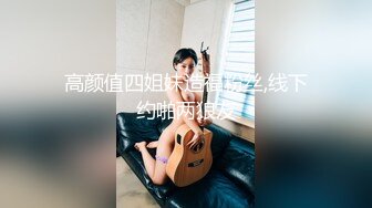 【重磅核弹】清纯萌妹 小8 永久门槛完整太顶了，超大尺度 1V1直接把小穴贴到尽头 (1)