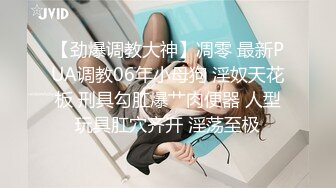 [MP4/1.53G]【爱你七七】邻家女神~女仆装~无套啪啪特写一线天粉鮑