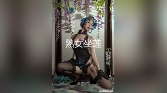 上部亨利夫妇【顶级性爱❤️淫乱性趴】极品美娇妻『亨利夫妇』吊带黑丝情趣伺候单男 全自动榨汁尤物 口爆极品淫妻 上部