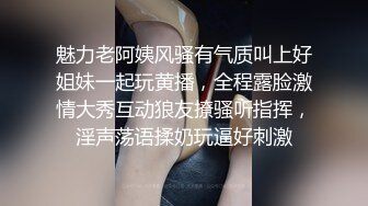 【自整理】深喉大屌上瘾的妓女骚货，一张嘴就露出喉咙，一看就是练家子，这鸡巴插进去比操逼都要爽！HotBunnies69最新大合集【64V】 (21)