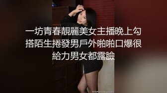 [MP4]湖南 嫩妹子 漂亮爱笑 美腿翘臀 今夜艳福不浅干爽了