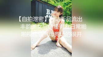 大奶子兼职少妇被猥琐摄影师拖下水掰开鲍鱼拍小B2