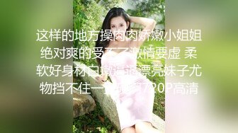 大学生和老婆