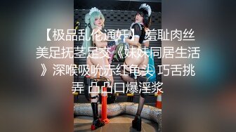 可爱伪娘 · 抽纸小隶 · 和哥哥互吃肉棒，互相艹，没想到哥哥好粗鲁，直接就内射了！