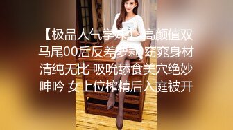 三个小伙轮流操女神级的美少妇疯狂玩4P爽的不得了