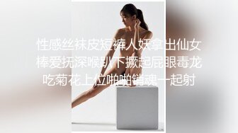 江真真 蓝色蕾丝内衣搭配性感诱人原色丝袜 身姿圆润丰腴 极致美腿性感动人[80P/713M]