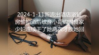 大学女厕全景偷拍20位漂亮学妹各种姿势嘘嘘各种美鲍亮瞎你的眼 (19)