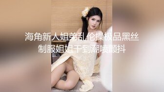 「自录」快递小妹自录合集第一弹「39V」 (23)