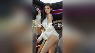 [MP4/ 254M] 健身女友 老公我爱你 每次都这样 女友嫩穴特別紧 操了几分钟就内射了