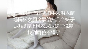 这个女孩是怎么工作的