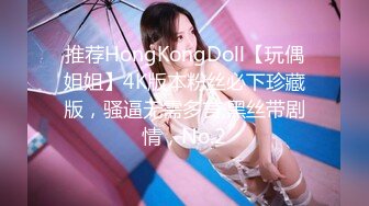 波兰夫妇用深度肛交庆祝 50k PornHub 用户的到来 (64be9dbad9280)