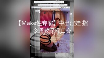 【OnlyFans】逃亡JJ爱KK，狂干群P，大型淫乱场面，两人真实夫妻，女的身材超级棒，群p的场面太过震撼 58