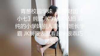 少妇饥渴，大肉棒无套直插