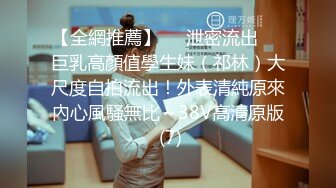 尊享推荐极品佳人无底诱惑套图 宅男女神网红美女软萌萝莉小仙之透明蕾丝狐狸尾巴 肛塞狐尾 玩粉鲍淫穴[104P/193M]