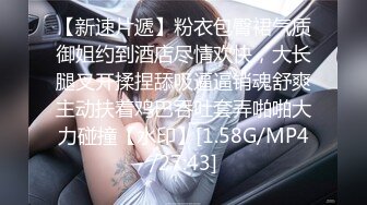 [HD/0.6G] 2024-07-09 MDHG-0004 麻豆傳媒 高冷甜美傻氣大姐-宋南伊