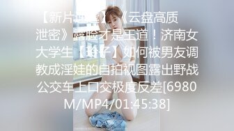 [MP4/9.08G]2023.8月【户外挑战者】俄罗斯极品模特美女~3男6女日常~群P狂干