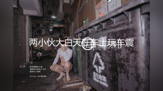 [MP4/ 297M] AI换脸视频杨幂 国产无码直播成为炮台，全程超40分钟多套衣服，对话风骚[一]