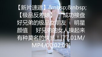 STP16408 9月成人站收费精品海边搭讪邻家女孩风格巨乳美女清新连衣裙真空露出带回家推油啪啪啪视觉超赞很有撸点