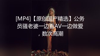 极品网红母狗【美杜莎】最新VIP付费福利第二弹 (5)