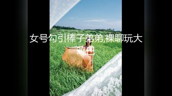 【新片速遞】 【国产AV首发❤️星耀】精东影业约啪专版新作JDYP19《冒牌约啪女友》服务到位随便操 还可内射哟 高清1080P原版 [1030M/MP4/34:53]