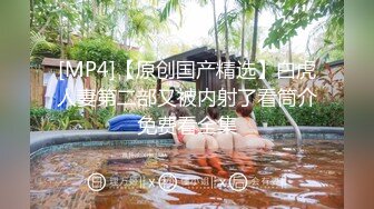 360监控偷拍大学城附近的小旅馆小情侣嘿咻嘿咻