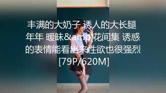 [MP4]STP24049 肉感小少妇&nbsp;&nbsp;按着头深喉口交&nbsp;&nbsp;怼着骚穴激情爆操&nbsp;&nbsp;搞得太猛了多没力气了 VIP2209