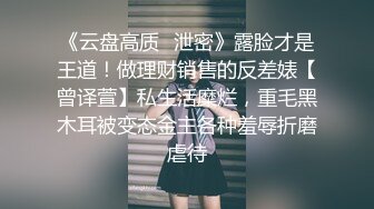 颜值女神精彩来袭，性感好身材火辣红唇诱惑