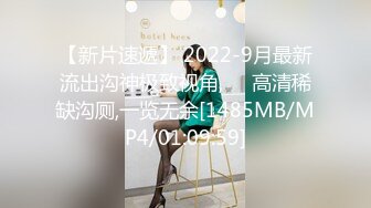 [MP4/ 287M]&nbsp;&nbsp;漂亮美女玩大黑屌吃鸡啪啪 被黑祖宗超大肉棒操的舒爽至极 也只能插入一半棒棒