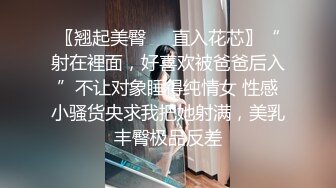 ⭐白皙性感女神⭐身材一级棒女神嫩模〖fitnessbaby〗“射在裡面”性感小骚货央求我把她射满，美乳丰臀极品反差