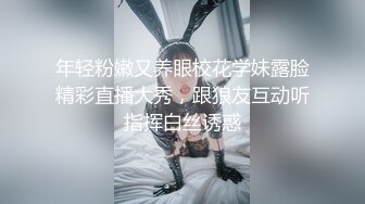 无套和学舞蹈大学生女友