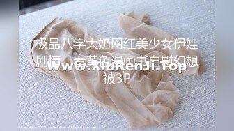 温柔学妹篇-小学妹太嫩不敢使劲操-穿着衣服直接无套插嫩穴-最后还是跪舔J8颜射