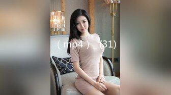 STP33261 氣質超棒美女！激情道具自慰！情趣裝黑網襪，翹起屁股肛塞尾巴，雙指扣穴，假屌深插騷穴