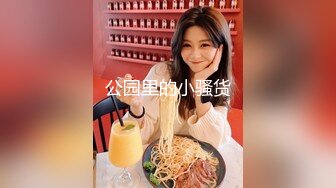 STP17982 肉肉身材大奶少妇啪啪，吊带睡衣丝袜69姿势口交足交抽插