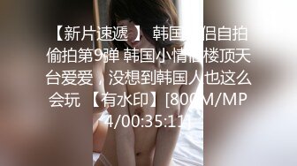 FC2-PPV-3121179 伏击上烹饪班的人妻，利用过去在购物中心的拉丝视频带她到多功能厕所来日间淫荡