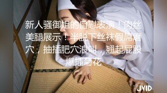 重磅订阅！推特顶级女奴调教摄影大神【边缘人】作品私拍视图完整版，5位颜值身材爆表的女模接受淫荡调教2290肆雨 (3)