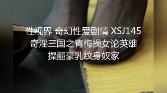 后入身材很棒的小少妇