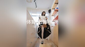 【獨家推薦】Onlyfans超正巨乳苗條正妹『palida』收費福利 極品S級人瘦奶大絕對引爆妳的眼球 超清原版 (6)