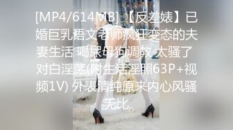 约操邻居熟女阿姨口硬后插入肥鲍，骚气逼水真多！