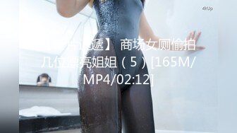 【新速片遞】&nbsp;&nbsp;烈焰红唇妖艳网红御姐！性感睡衣爆乳！M腿特写道具自慰，磨蹭阴蒂淫水直流，假吊抽插双管齐下[411MB/MP4/00:57:31]