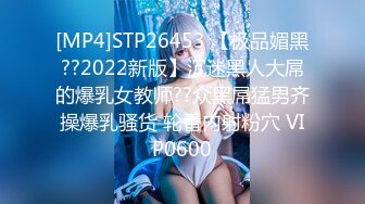 ❤️2024无水订购，人气爆棚P站崇洋留学生LUNA下海自拍，与大洋Q各种居家户外肉搏，网购道具紫薇，享受人间性福生活