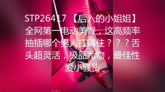 ✿网红女神✿ 极品白虎名器01年在校大学生▌米娜学姐▌性感小护士嫩穴养肾秘籍 阳具抽插淫语挑逗 蜜穴狂喷淫水潮吹