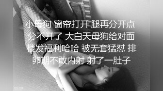 【迷奸睡奸系列】极品妹子被人迷晕各种玩弄后，一顿无套狂艹，最后直接内射，白色精液缓缓流出！